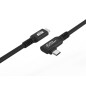 MicroConnect USB-C to USB-C Premium cable